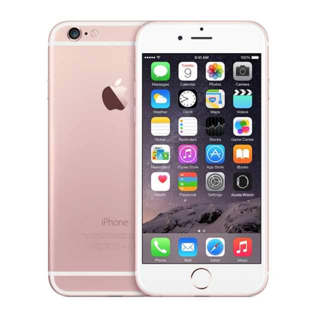 iPhone 6s and 6s Plus is launching on Friday 25th Sep 2015! at MacRyu